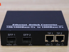2 SFP + 2 Gigabit RJ45 ports Fiber Ethernet Switch